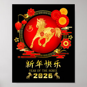 Poster Année du Cheval Zodiaque 2026 – Bonne Année Chinoi