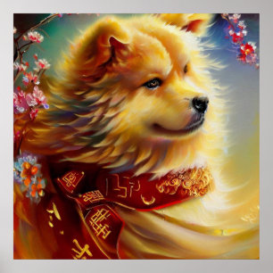 Poster Année du chien 7