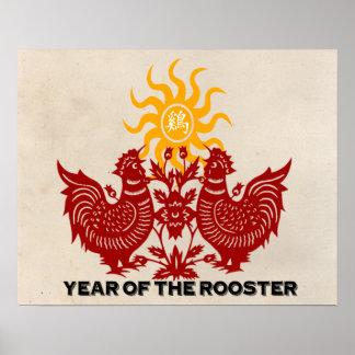 Poster Année du coq