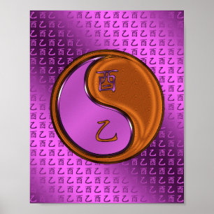 Poster Année du coq de bois