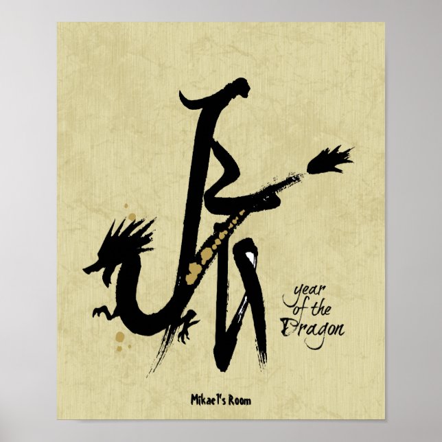 Poster Année du Dragon - Zodiaque chinois (Devant)