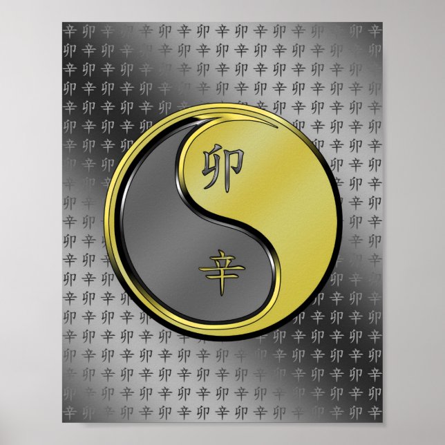 Poster Année du lapin métallique (Devant)