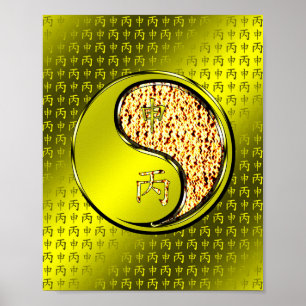 Poster Année du singe du feu