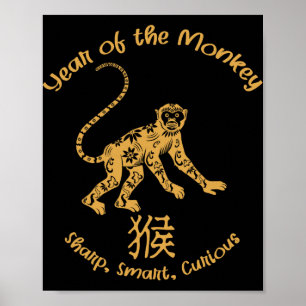 Poster Année du singe Traits Zodiaque chinois Nouvel An c