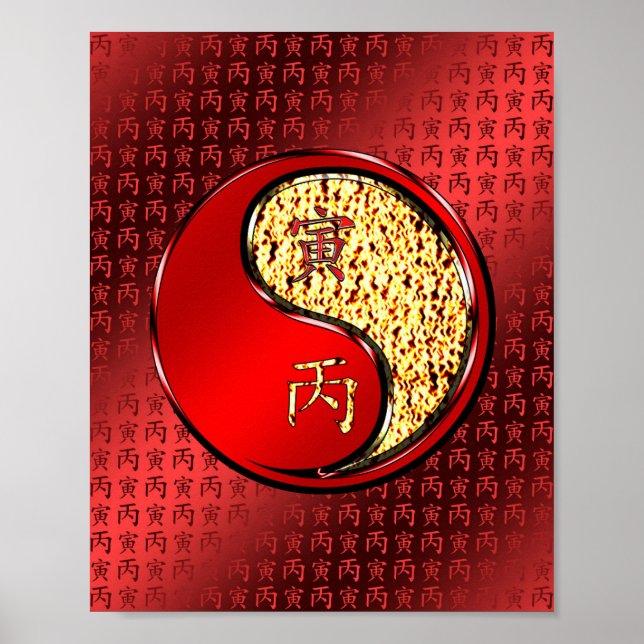 Poster Année du tigre d'incendie (Devant)