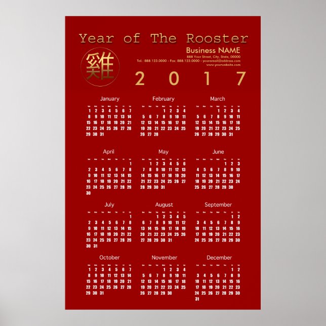 Poster Annonce de l'année 2017 Calendrier de l'entreprise (Devant)