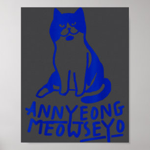 Poster Annyeongmeowseyo K-drama Amateurs de chats drôles