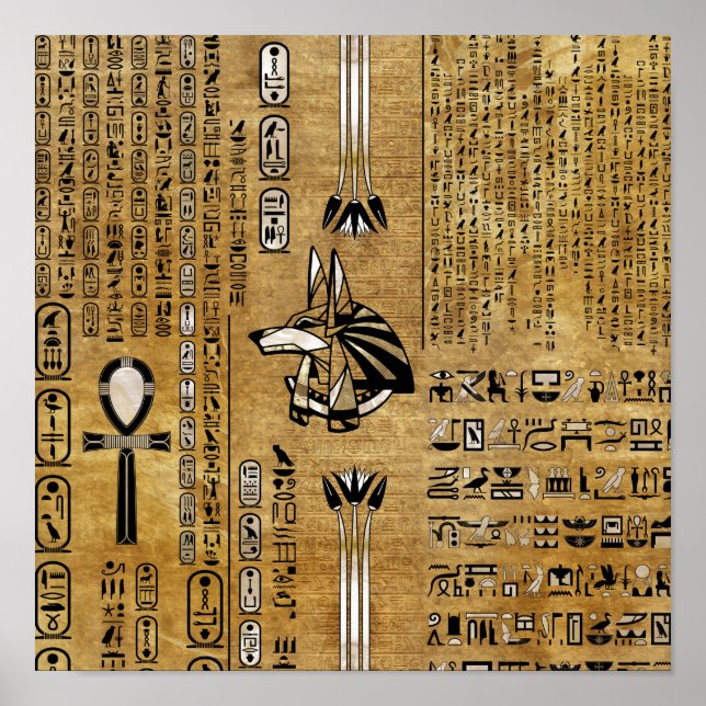 Poster Anubis - Dieu égyptien - Or et Perle (Devant)