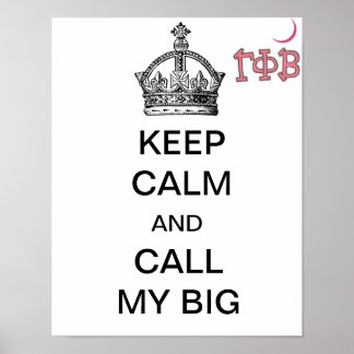 Poster Appelle Mon Gros