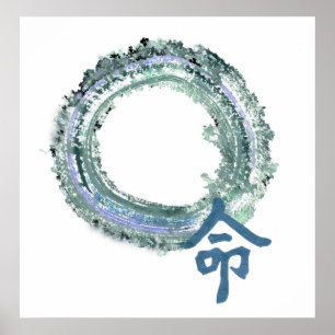 Poster Aquamarine Destiny, Enso