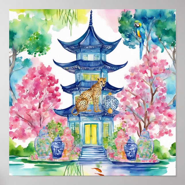 Poster Aquarelle Chinoiserie Pagoda Cheetah Ginger Jar (Devant)