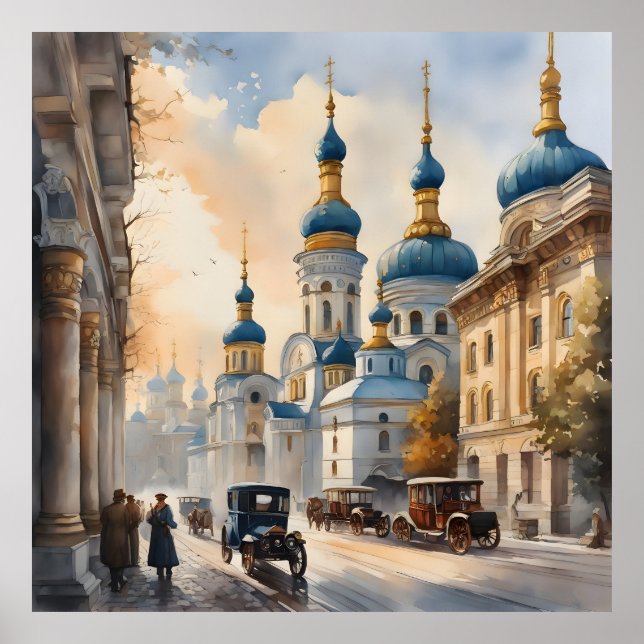 Poster Aquarelle Kiev Ukraine (Devant)