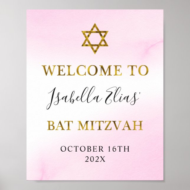 Poster Aquarelle Pastel Pink Gold Bat mitzvah Bienvenue (Devant)
