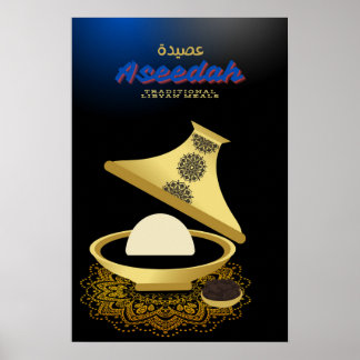 Poster Arabe Libyen Mur traditionnel de repas art, Aseeda