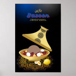 Poster Arabe Libyen traditionnel mur d'art, Bazeen