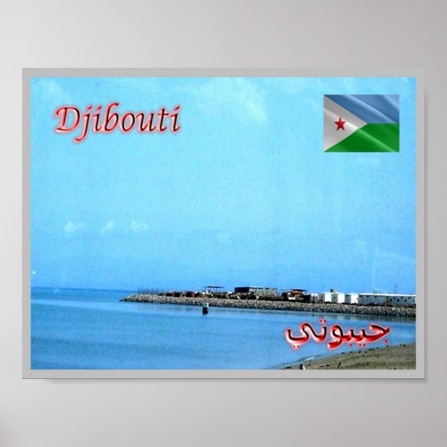 Poster Aral Plage - (Devant)