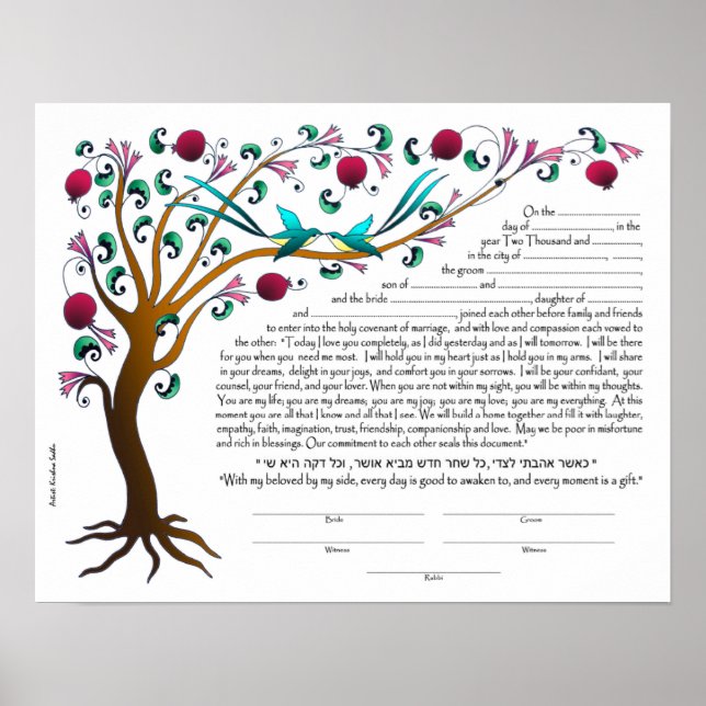Poster Arbre de vie Ketubah, blanc (Devant)