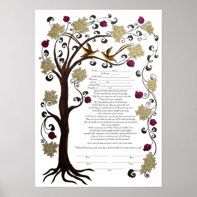Poster Arbre de vie Ketubah & grenades, portrait (sw) (Devant)