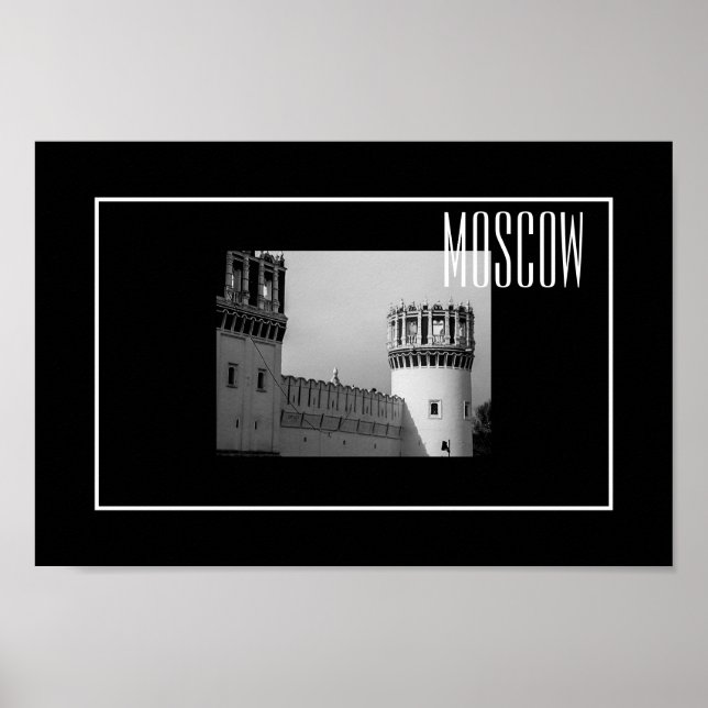 Poster Architecture du couvent de Moscou Novodevichy (Devant)