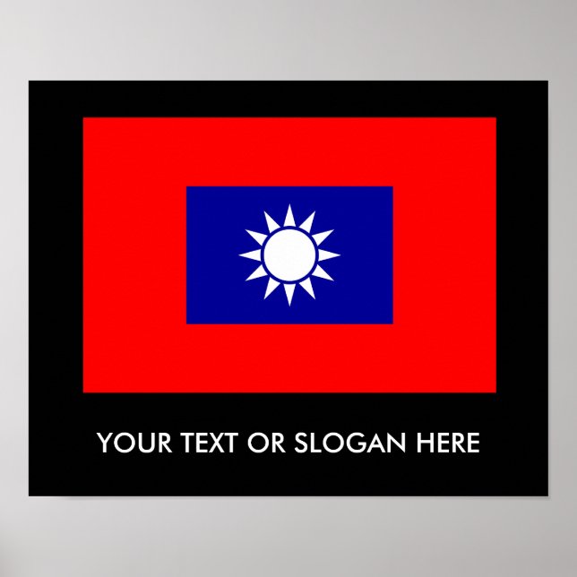Poster Armée de la République de Chine (Devant)