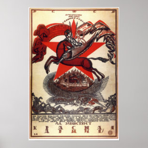 Poster Armée rouge 1920 d'Union Soviétique de l'URSS