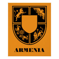 Armenian State Emblem Musée d'Art Contemporain