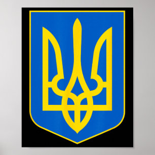 Poster Armoiries De L'Ukraine 1