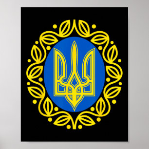 Poster Armoiries de l'Ukraine 1 