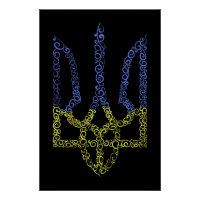 Armoiries de l'Ukraine trident motif de la spirale
