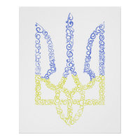 Armoiries de l'Ukraine trident motif de la spirale