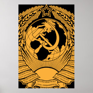 Poster Armoiries de l'Union soviétique Couronne russe Vin