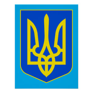 Poster Armoiries d'État de l'Ukraine Trident doré Beaux-A