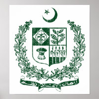 Armoiries Du Pakistan