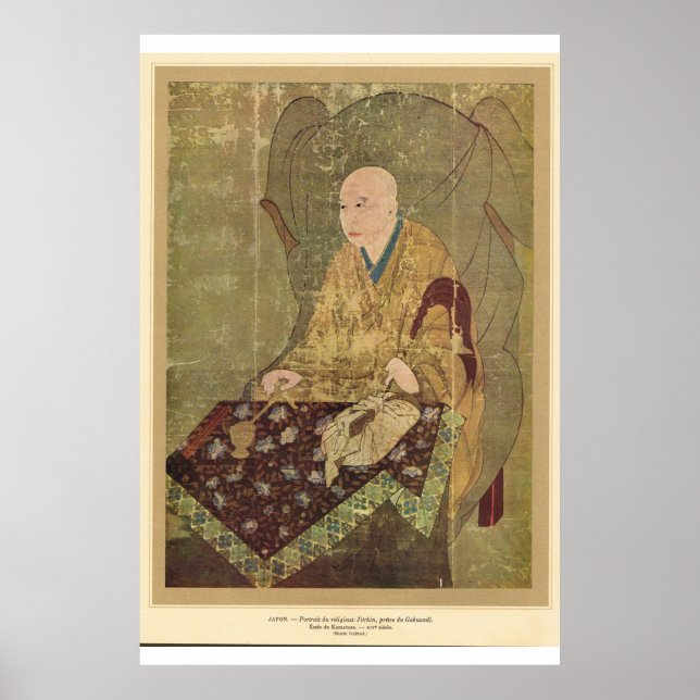 Poster Art asiatique classique Japon moine du XIVe siècle (Devant)