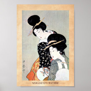 Poster Art classique japonais oriental frais de dame de