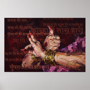 Poster Art culturel de danse classique indienne Kathak Mu