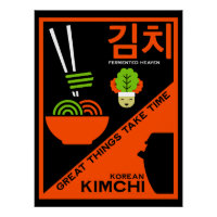 Art de cuisine coréen Kimchi