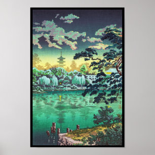 Poster Art d'étang de Tsuchiya Koitsu Ueno Shinobazu