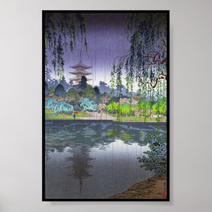 Poster Art frais de temple de Tsuchiya Koitsu Nara