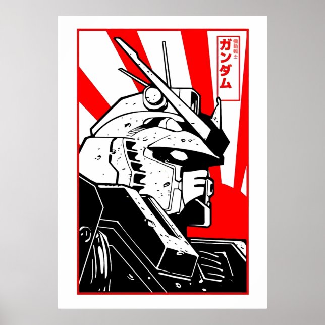 Poster Art Gundam (Devant)