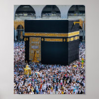 Art islamique, Mecque de l'islam en arabie saoudit