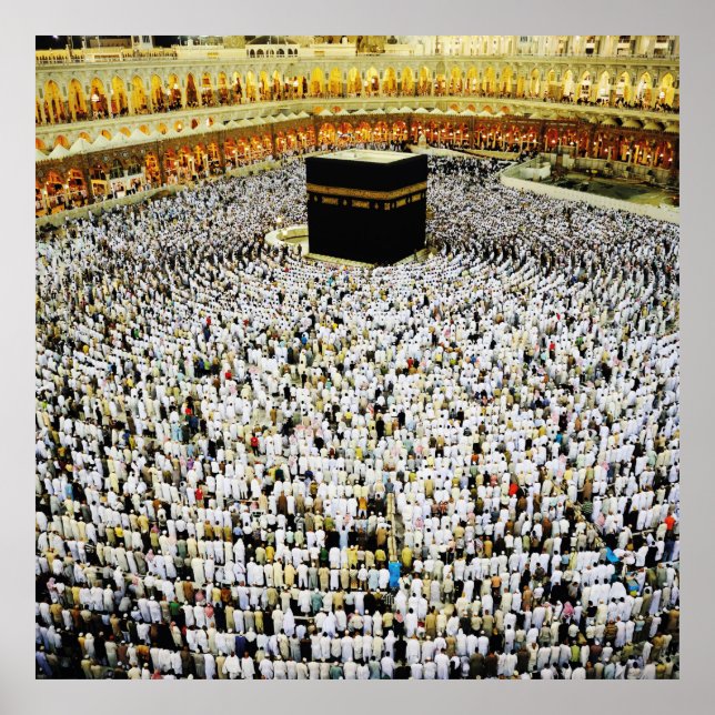 Poster Art islamique, Mecque de l'islam en arabie saoudit (Devant)