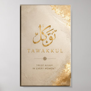 Poster Art islamique minimaliste moderne