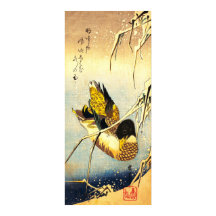 Art japonais