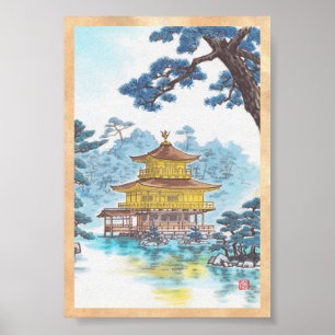 Poster Art japonais de paysage de Kamei Tobei de temple