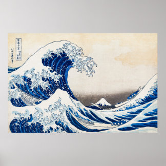 Poster Art japonais - Grande Vague - Katsushika Hokusai