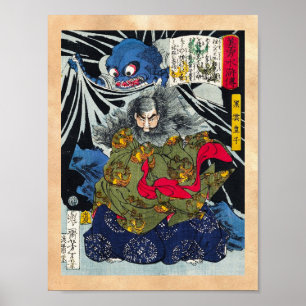 Poster Art japonais oriental frais de fantôme et de