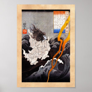 Poster Art japonais oriental frais de Kuniyoshi d'esprit