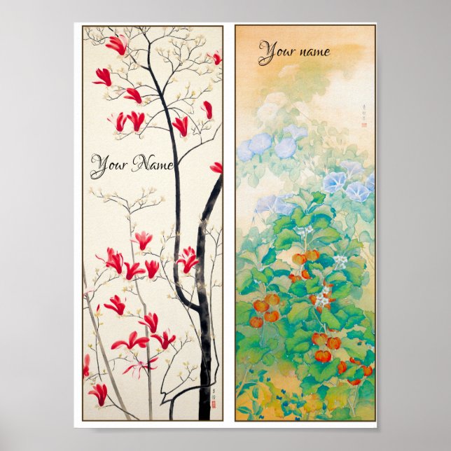 Poster Art japonais personnalisé Motif 2 Signet (Devant)