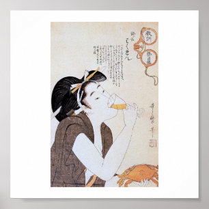 Poster Art japonais vintage des années 1800